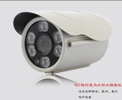 【供应易莱捷ylj--45995东莞特价1080线安防高清夜视】价格,厂家,图片,监控摄像机/摄像头,深圳市福田区赛格电子市场易莱捷电子经营部-